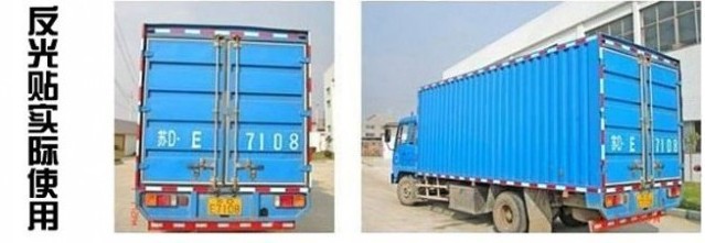 Sticker pour vélos - Ref 2283499 Image 26