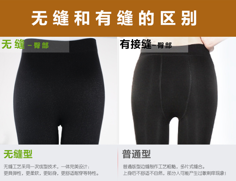 Corset amincissant - Ref 698582 Image 6