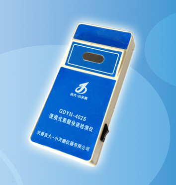 SL14082786-GDYN-402S 便攜式菊酯快速檢測