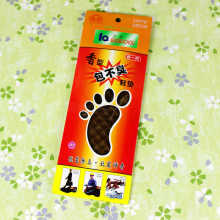 �S��ֱ�N ���902 ���Ͱ����� ���� ��Ħ ��ʽ 39-44�a ���lЬ�|