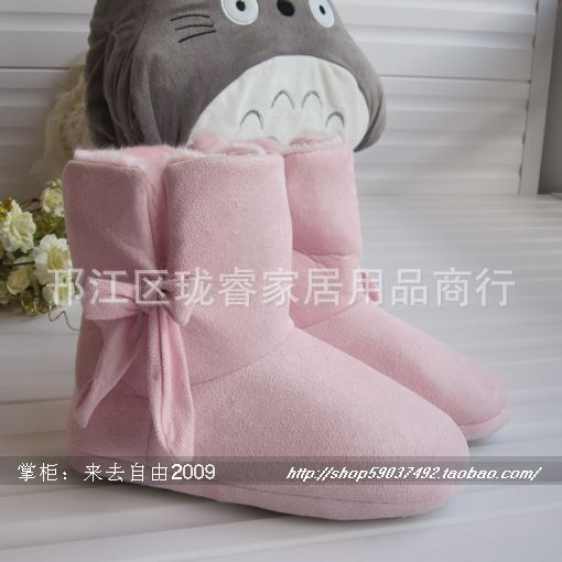 T20rewXexXXXXXXXXX_!!282752896