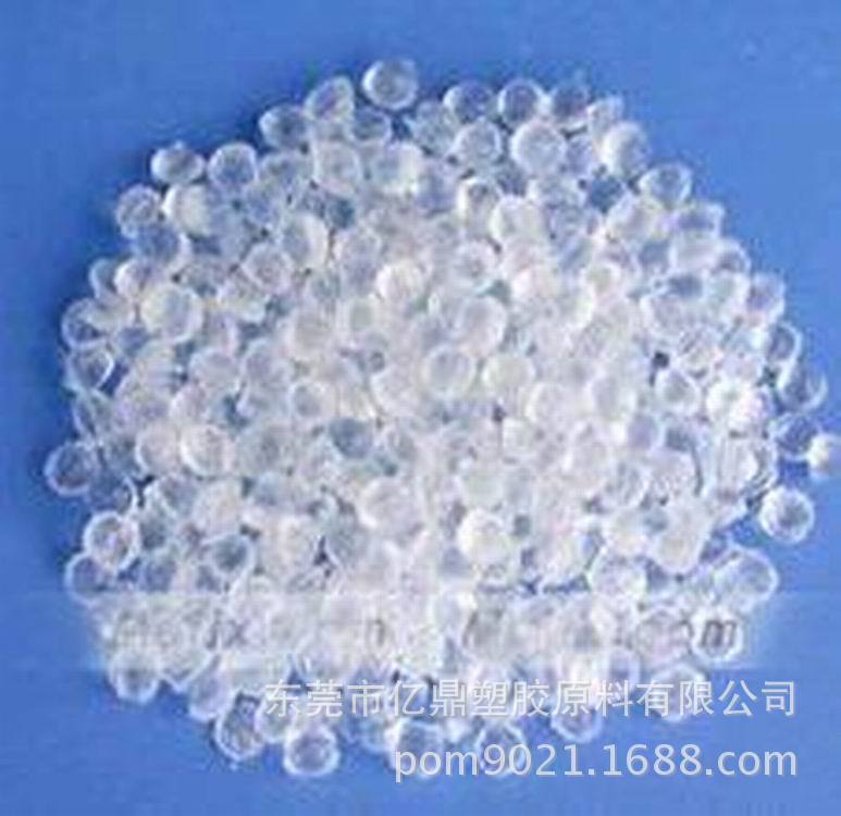 TPSIV/美国道康宁/3040-70A