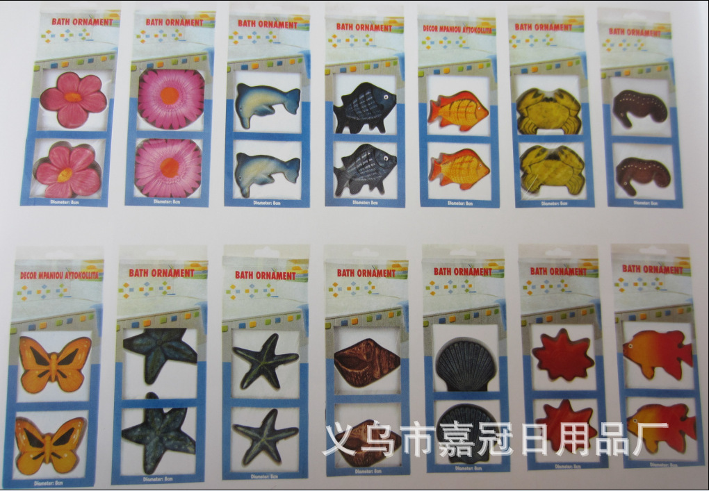 QQ截图20141018101946