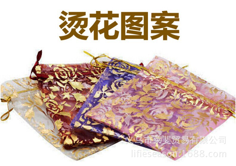 QQ图片20140605165947