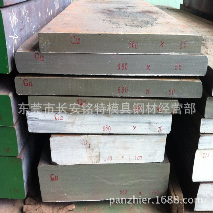 德标葛利兹1.2711塑料模具钢 1.2711预硬模具钢板 1.2711圆钢