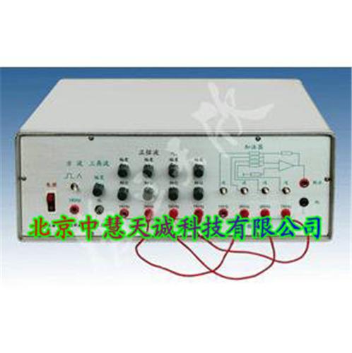 傅里叶分解合成仪/傅里叶频率合成试验仪型号：ZH8910