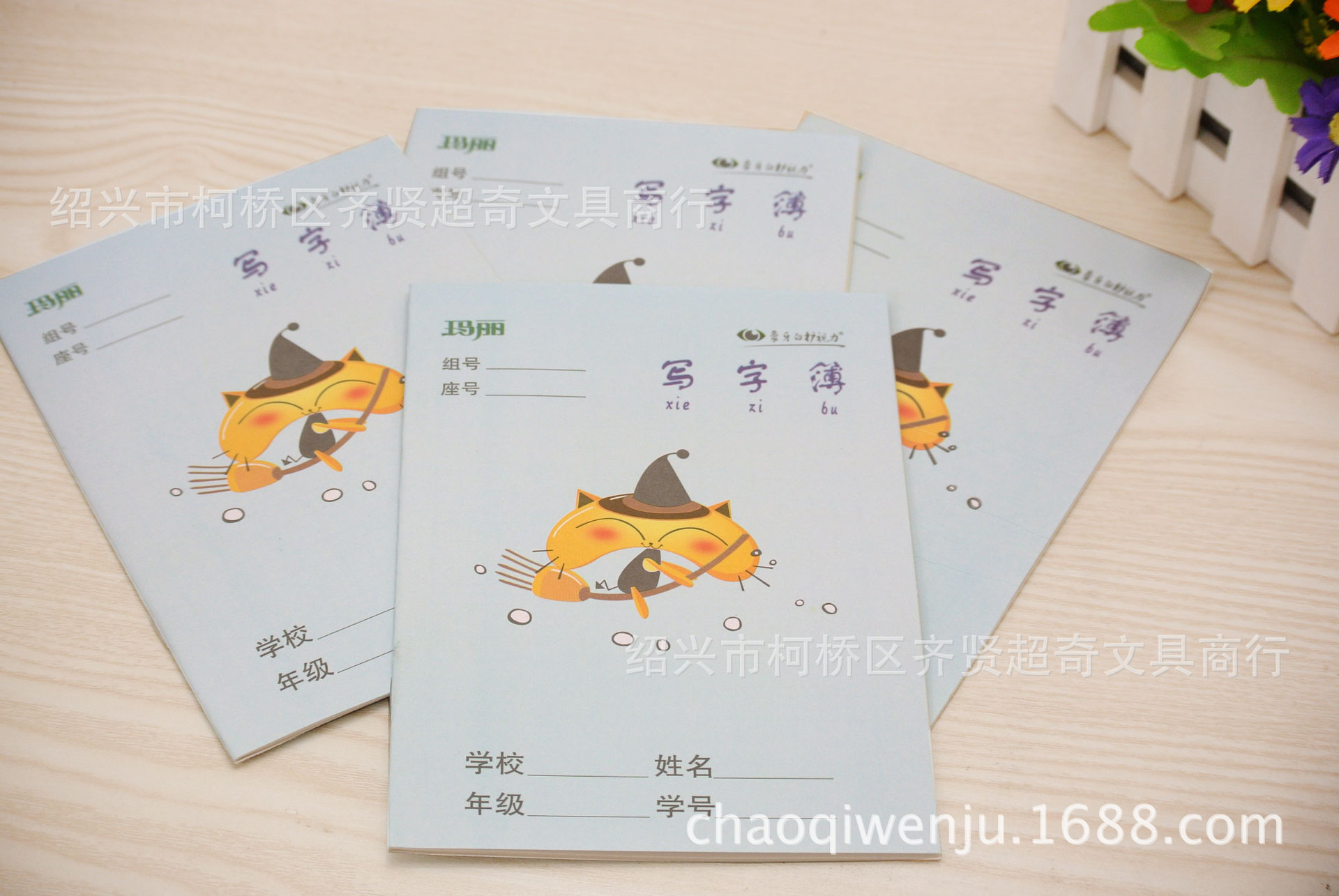 照片-001