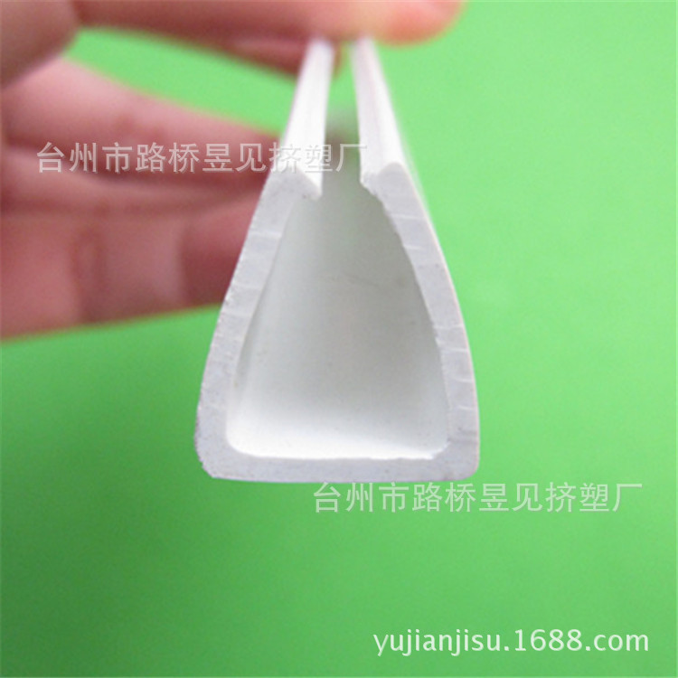 塑料异型材挤出PVC塑料U型条封边三角条U型塑料封边条包边条挤出