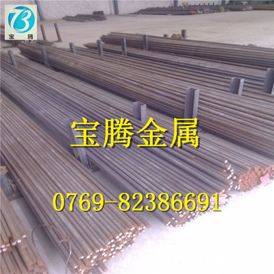 厂家直销20CrMnTi圆钢 高韧性耐磨渗碳齿轮钢棒 进口齿轮钢棒批发|ru