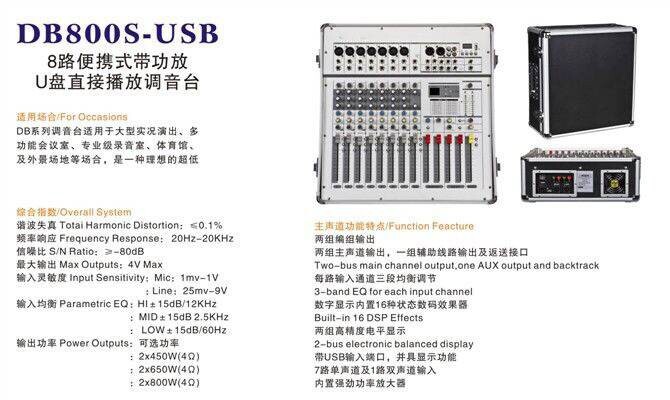 QQ圖片20080917121835