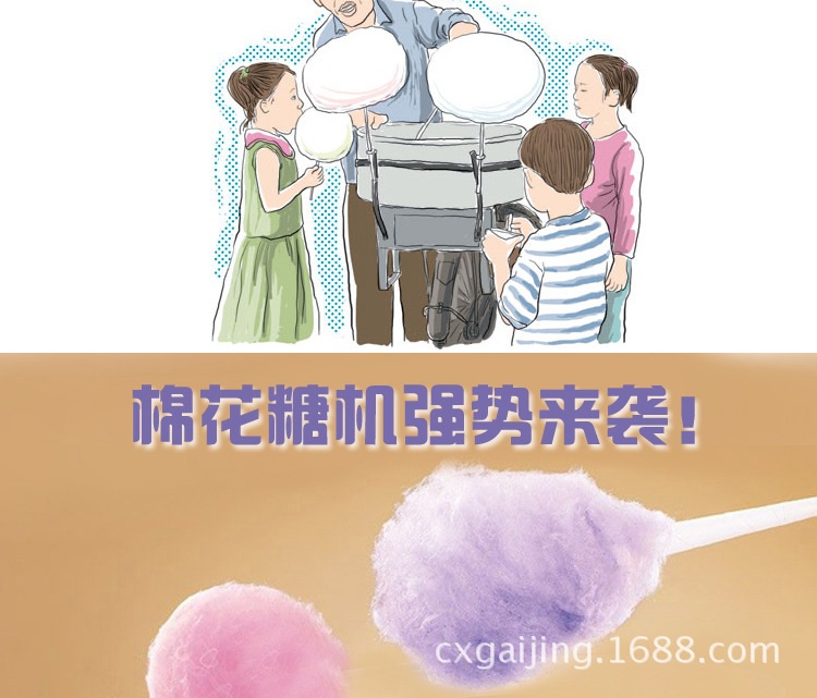 未标题-1_08