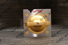 磁力方箱 磁性方箱 磁性方箱 磁力方箱 100x100x100