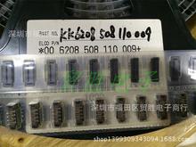 006208508110009+ 朽 1.0g8P NiFPC/FFC