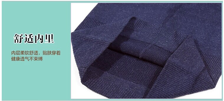 Pantalon collant en coton - Ref 761263 Image 11