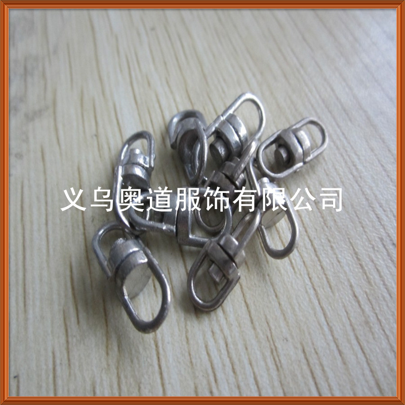 三檔扣 日字扣 (222)