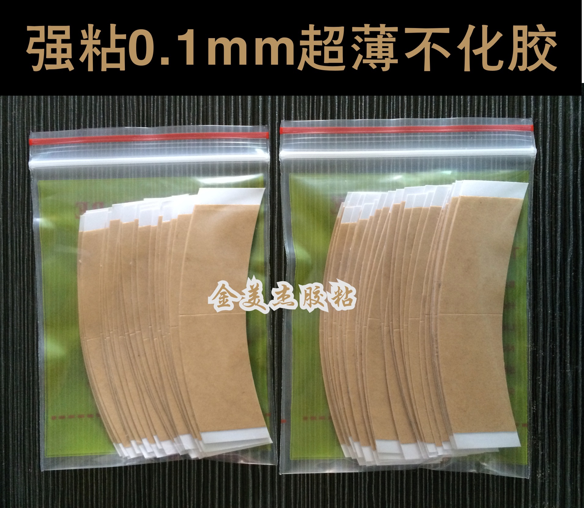 Tête mannequin - Ref 284317 Image 11