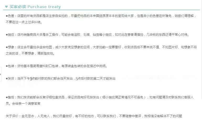 QQ圖片20141018094328_副本