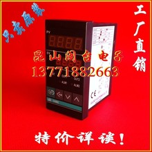 GDK CH402 XMT5-8011 /XMT5.K.R�ؿ��� �؃r