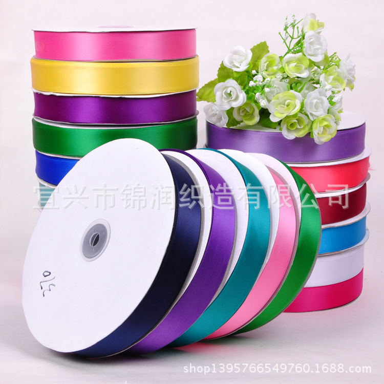 8分2.5加密带包装礼盒鲜花包装材料一卷100码厂家供应织带 涤纶带