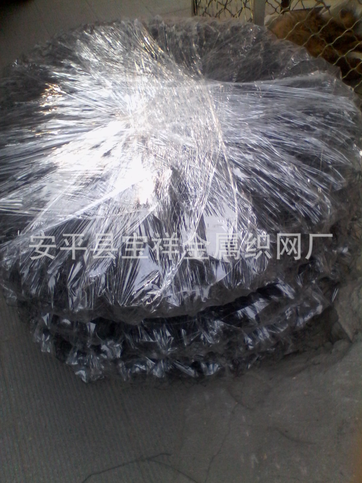 樹根wangIMG_20140816_155046