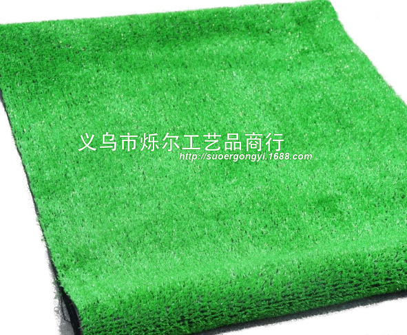 QQ截圖20140728164225L