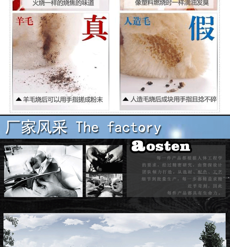 38元寶寶靴子_10