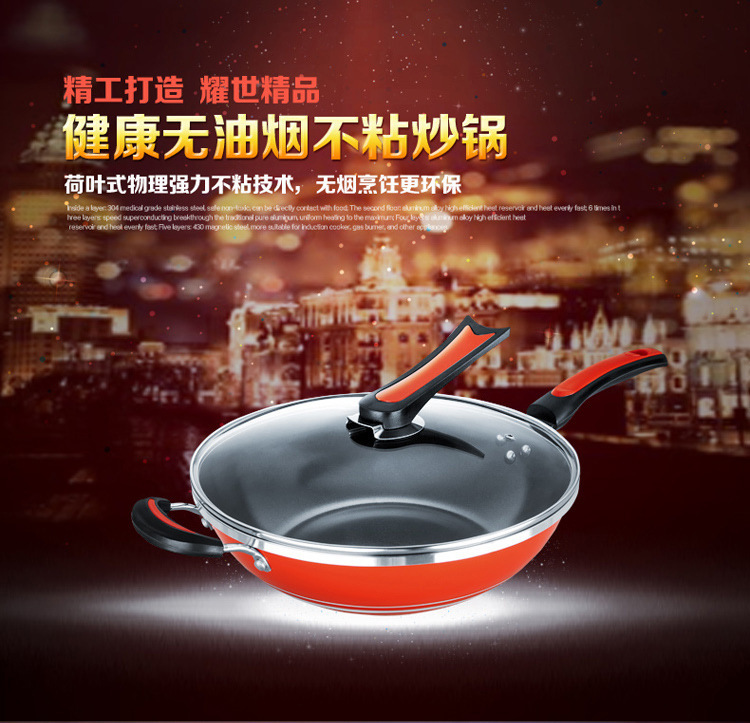 1715407109_1392599204