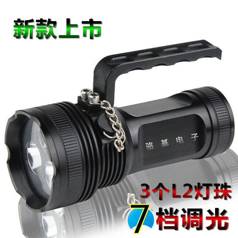 正品手提燈XML-L2野營燈探照燈T6手提燈巡邏打獵廠家直銷