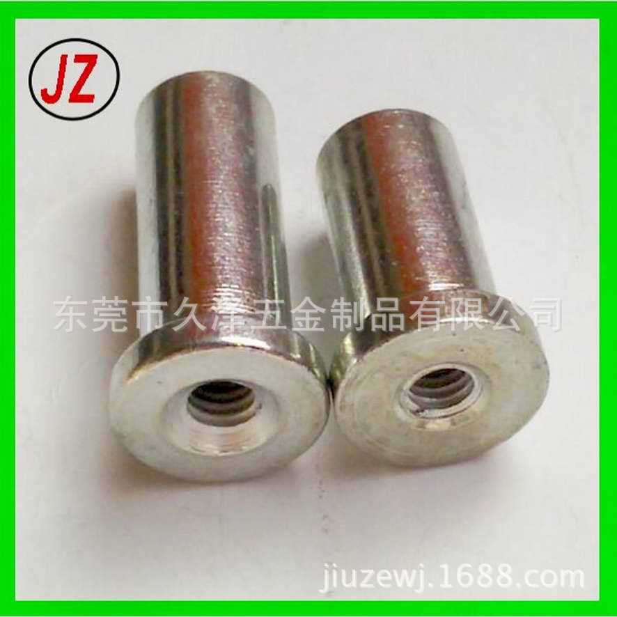 东莞长安厂家大量供应多款家具五金配件 家具螺丝螺母配件