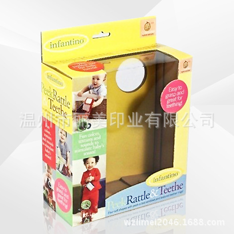 供應瓦楞彩盒 玩具車開窗彩盒 公仔PVC開窗彩盒 兒童玩具包裝彩盒