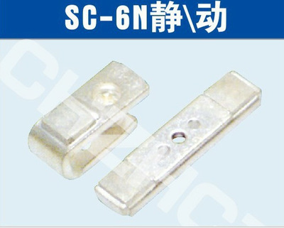 SC-6N富士交流接触器银触头触点||厂家 价格  参数 接线图 说明书