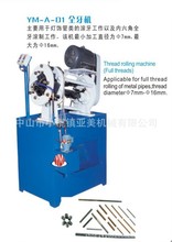 �S��ֱ�Nȫ���C���L���C�������C����ܝL���C