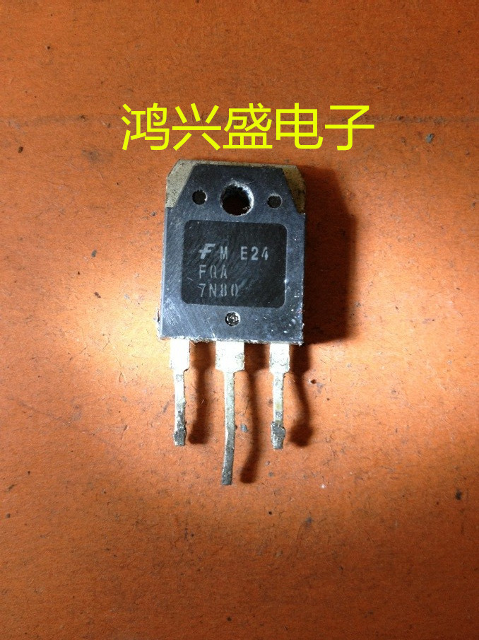 专营三极管批发FQA7N80专用仪器测试 质量保证