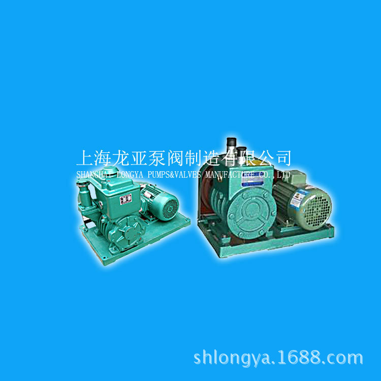 上海厂家2X系列真空泵 2X-70A水冷旋片式真空泵维修