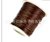 2.0 Korean wax line jewelry woven line DIY jewelry accessories color complete wholesale price manufacturer