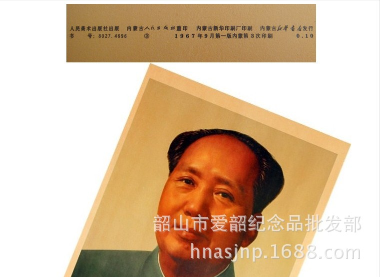 QQ圖片20140902224827