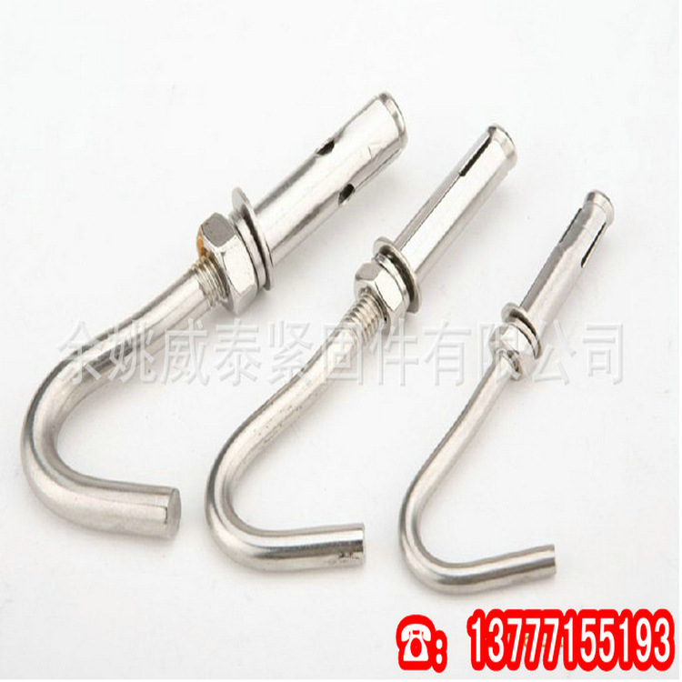 483506933_1260540340