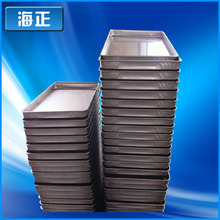 ʳƷ���I��ș�����P