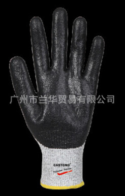 卡司顿 CASTONG PPD13/QQG13/PPJ13-0824 13针 4级  防切割手套