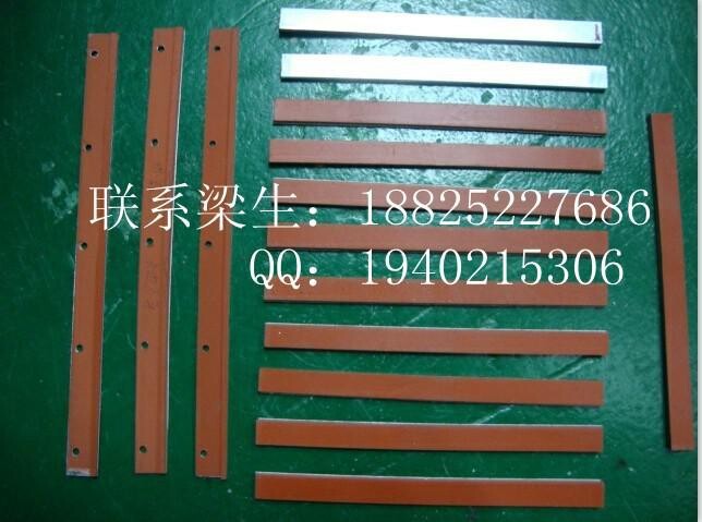 QQ图片20140608164116