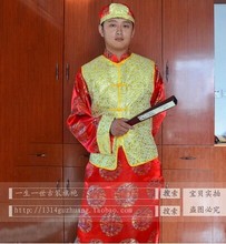 新款唐装中式婚礼司仪服装影楼古装清朝阿哥服少爷装地主服装摄影