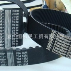 工业皮带 三星皮带 盖茨皮带 同步带 平皮带 牵引带 三角带 阪东