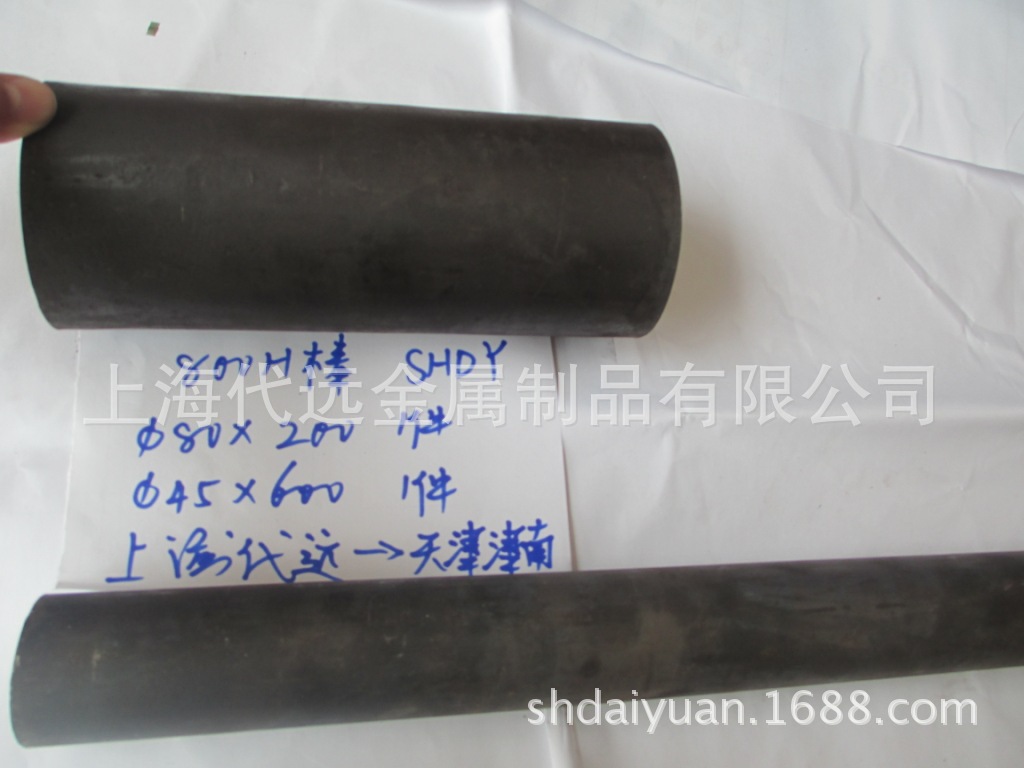 Incoloy800圆棒 Incoloy800H圆棒 Incoloy800HT圆棒 库存供货