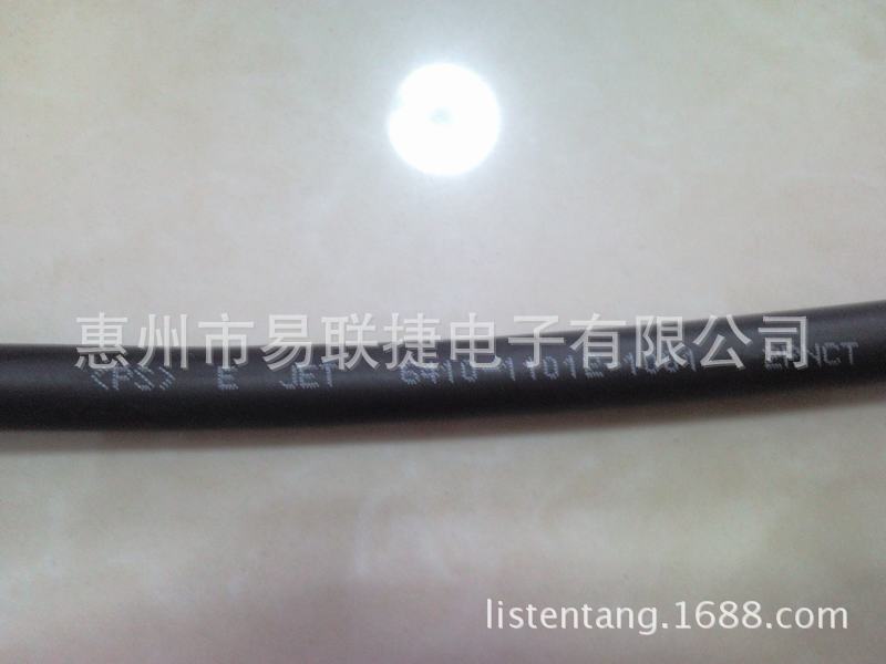 2PNCT 3*0.75mm Rubber thread Towline cable
