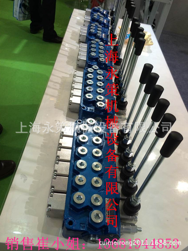 多联多路阀、工程多路阀、环卫多路阀