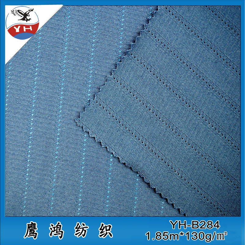 厂家直销 涤纶休闲服网布 经编运动服装网布