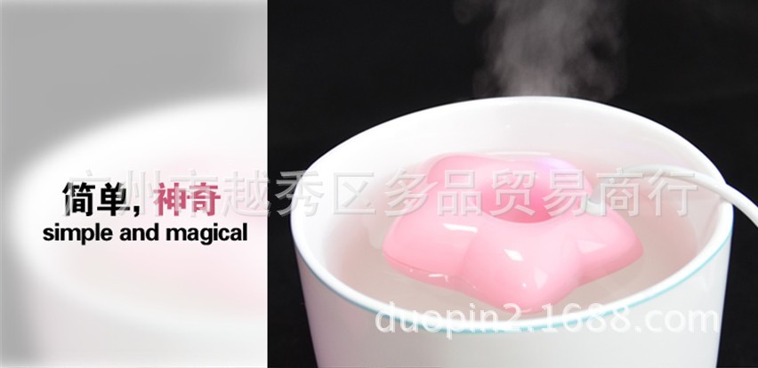 厂家直销 新款迷你小星星加湿器USB电脑加湿器漂浮加湿器GY-616，款式随机14