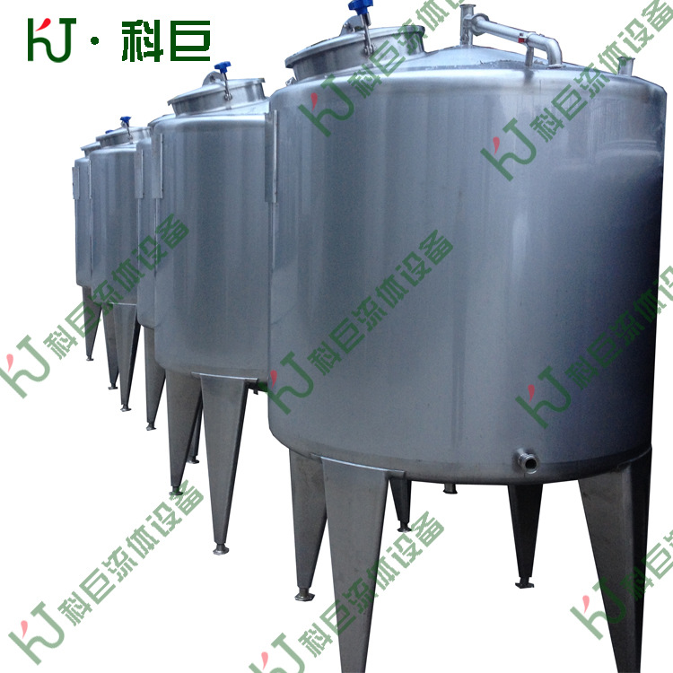不锈钢立式贮罐  白酒果醋周转罐 生物制药暂存罐