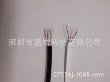 �S��ֱ�Npvc����C�� ��ɫ���Ⱦ���о�����ȫ�����]��ֵ���u