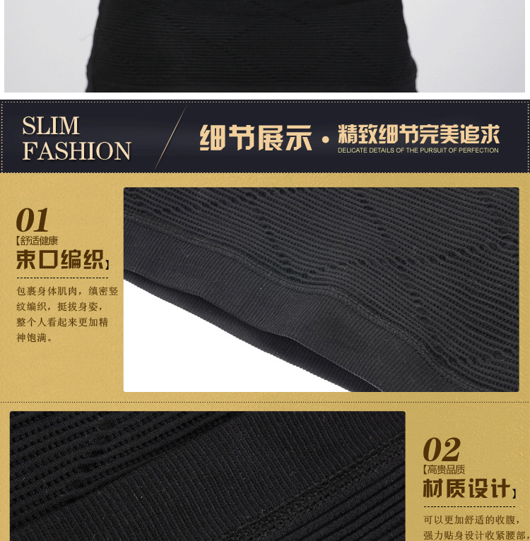 Corset 782-15 en nylon - Ref 671292 Image 25